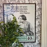 My Back Home Chai Stamp Print